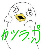 十六夜