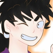紡
