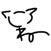雨降り黒猫