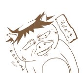 まさる