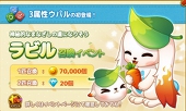 アキラ