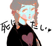 かめこ