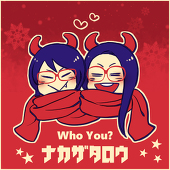 もりこ