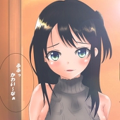 三木郁