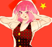 りーちゃ