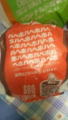 分数