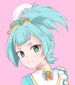 ruu