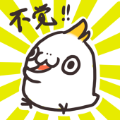 isa（妹ひとり）