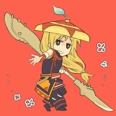 さの字