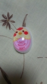 まるろん
