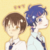 うちこ
