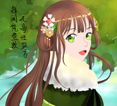 希祁