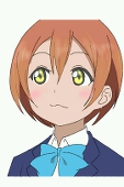 れん