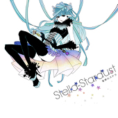 おみ