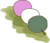 だんご33