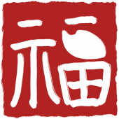 福米