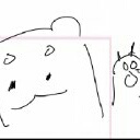 PBYUM