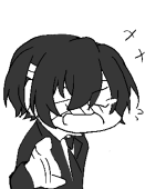 らいなす