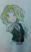 えい