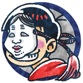 廣々面