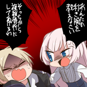 ﾄﾁｰﾝ