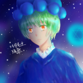 x柳先生