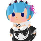 いの