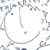 sucon