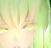 すずの