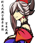 兄貴