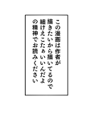 七葉