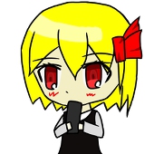 UNほたるいか