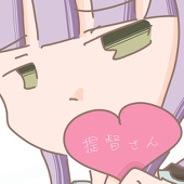 若原蓮