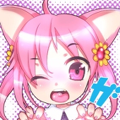 松百まひる🔞 Skeb