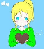 レノ