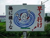 _(:3 」∠)_