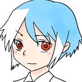 球