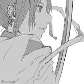 Lily