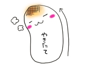 もち