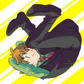 セキ