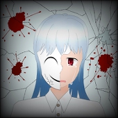 ★めいか★