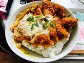 かむ