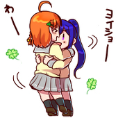 むま