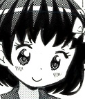せだか