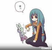 しゃむなぎ