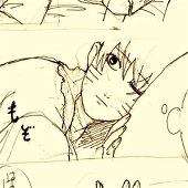 めとろ
