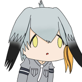 うん