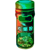 水溶