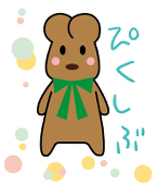 みよ