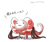 ふじひろ